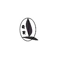 奇農(nóng)
