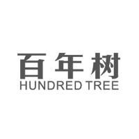 百年樹 HUNDREDTREE
